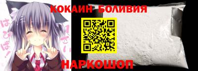 mdpv Пугачёв