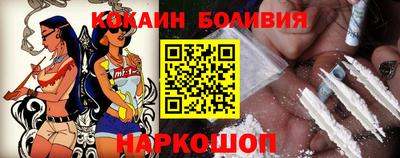 mdpv Пугачёв