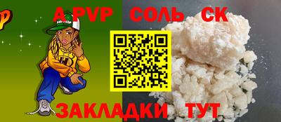 не бодяженный Пушкино
