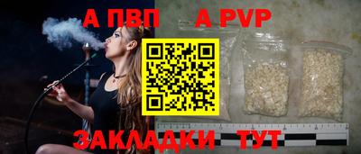 не бодяженный Пушкино