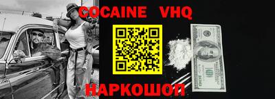 не бодяженный Пушкино