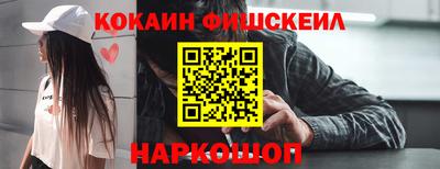 не бодяженный Пушкино
