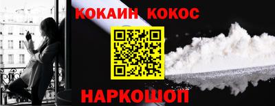 гашишное масло Пыть-Ях