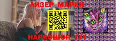 mdpv Пугачёв