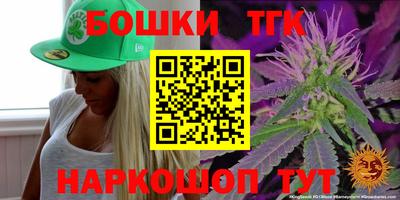 mdpv Пугачёв