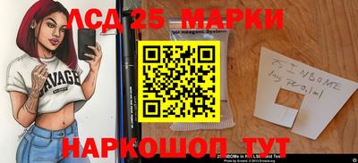 mdpv Пугачёв