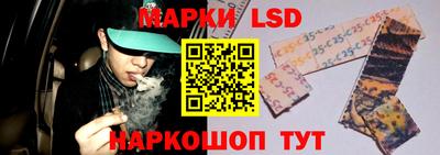 гашишное масло Пыть-Ях
