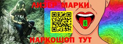 гашишное масло Пыть-Ях