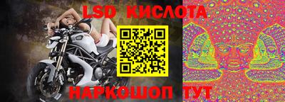 mdpv Пугачёв