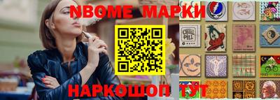 mdpv Пугачёв