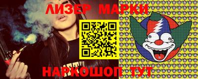 mdpv Пугачёв
