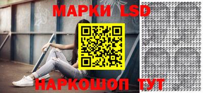 mdpv Пугачёв
