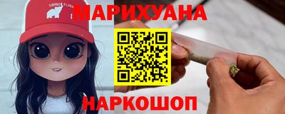 mdpv Пугачёв