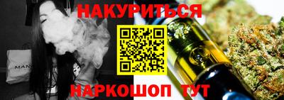 не бодяженный Пушкино