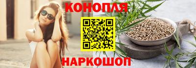 не бодяженный Пушкино