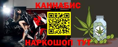 гашишное масло Пыть-Ях