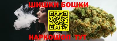 не бодяженный Пушкино