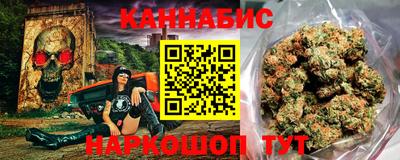 не бодяженный Пушкино