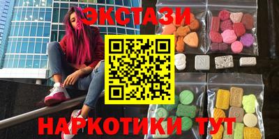 не бодяженный Пушкино