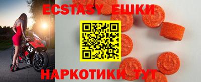 mdpv Пугачёв