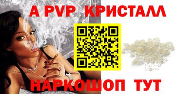 не бодяженный Пушкино