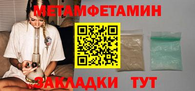 не бодяженный Пушкино