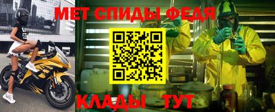 гашишное масло Пыть-Ях