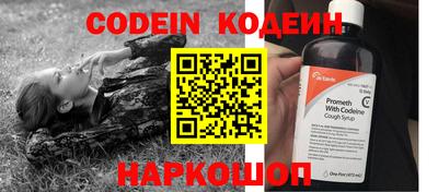 гашишное масло Пыть-Ях