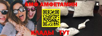 гашишное масло Пыть-Ях
