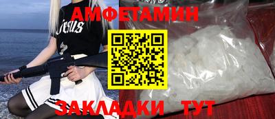 не бодяженный Пушкино