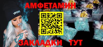 mdpv Пугачёв