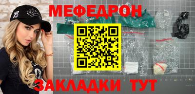 не бодяженный Пушкино