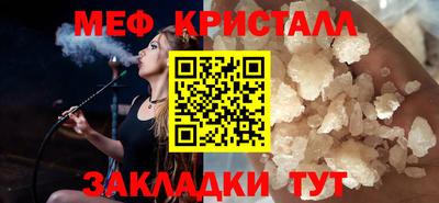 гашишное масло Пыть-Ях