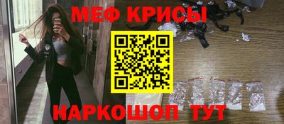 гашишное масло Пыть-Ях