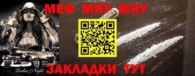 не бодяженный Пушкино