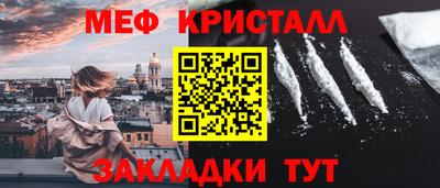 гашишное масло Пыть-Ях