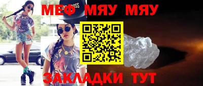 гашишное масло Пыть-Ях